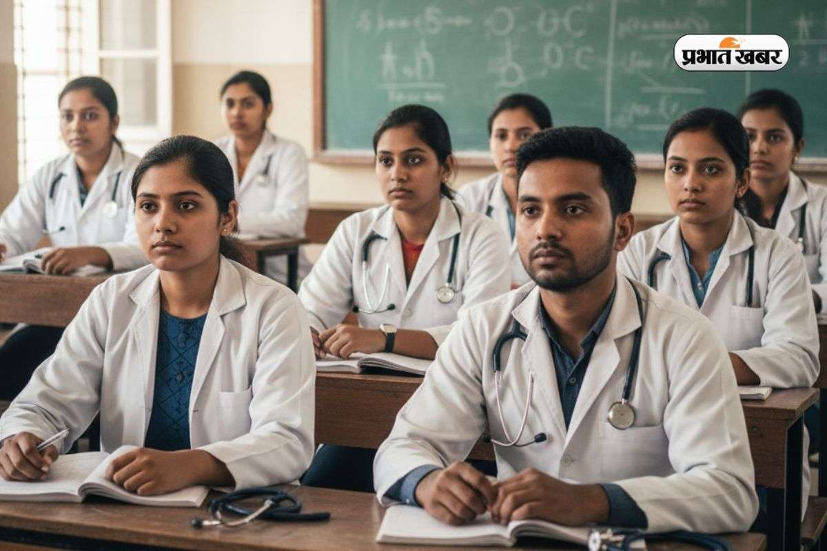 Jharkhand MBBS Seats