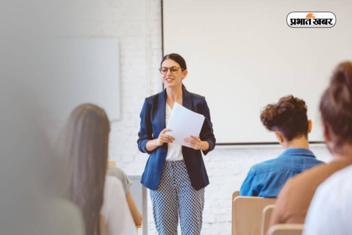 Jharkhand University