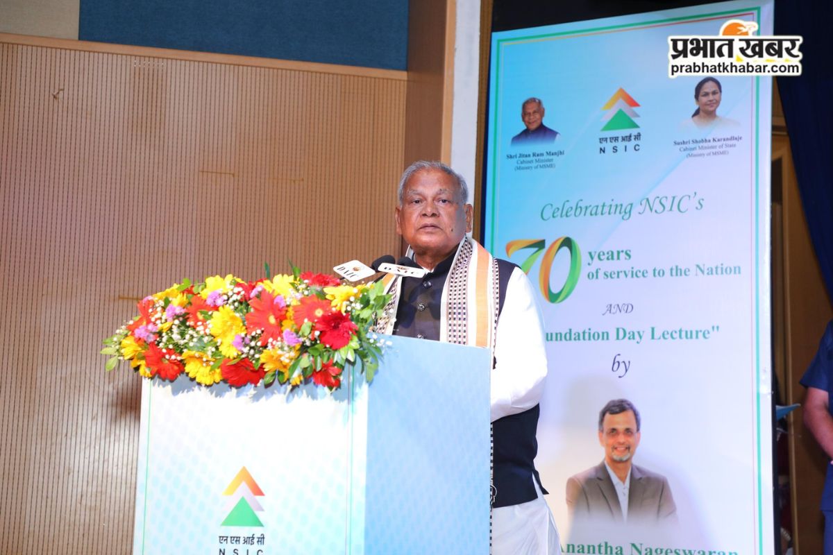 Jitan Ram Manjhi on GST 2.0