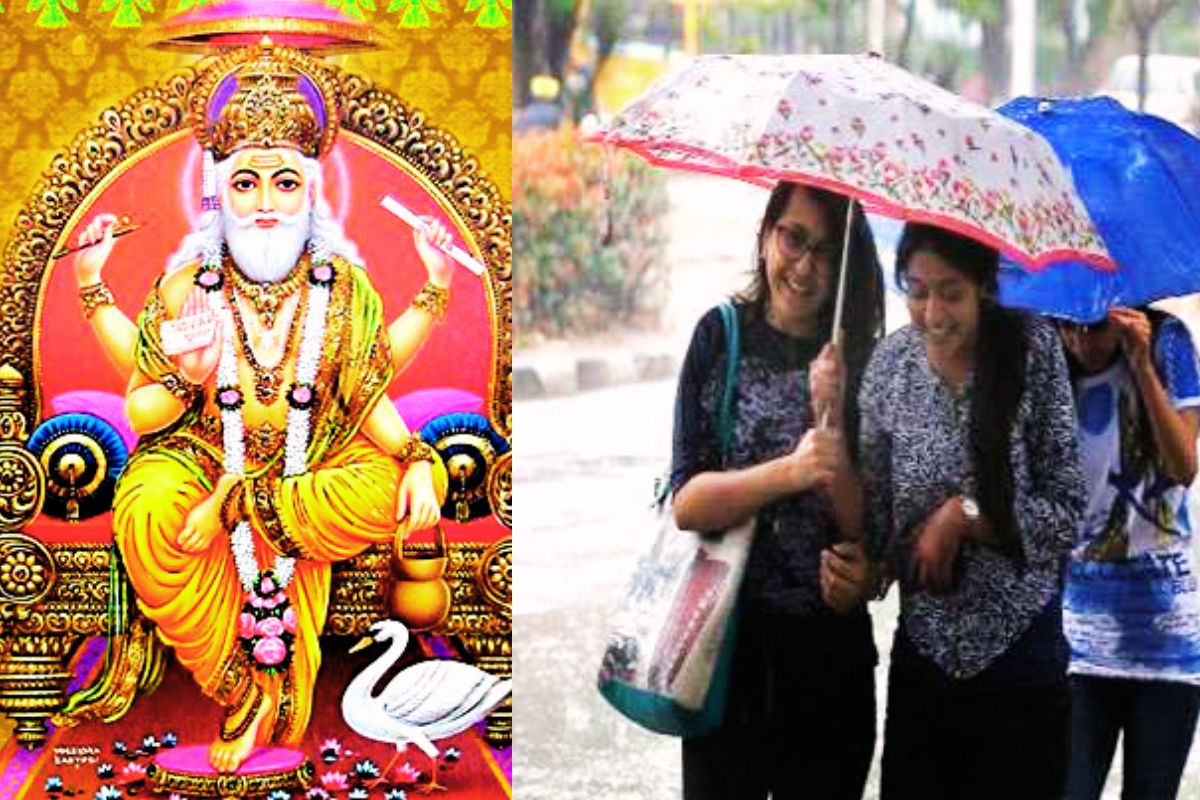 Kal Ka Mausam Jharkhand Weather Forecast IMD Update Today