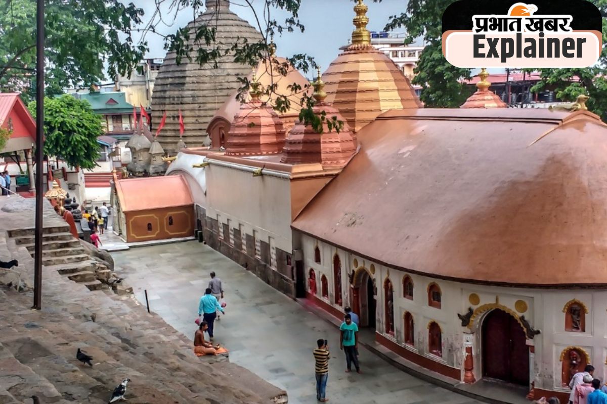 Kamakhya Temple