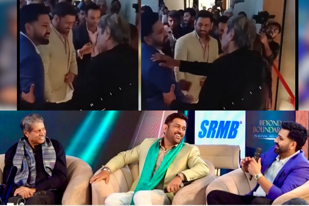 Kapil Dev MS Dhoni and Rohit Sharma in a program