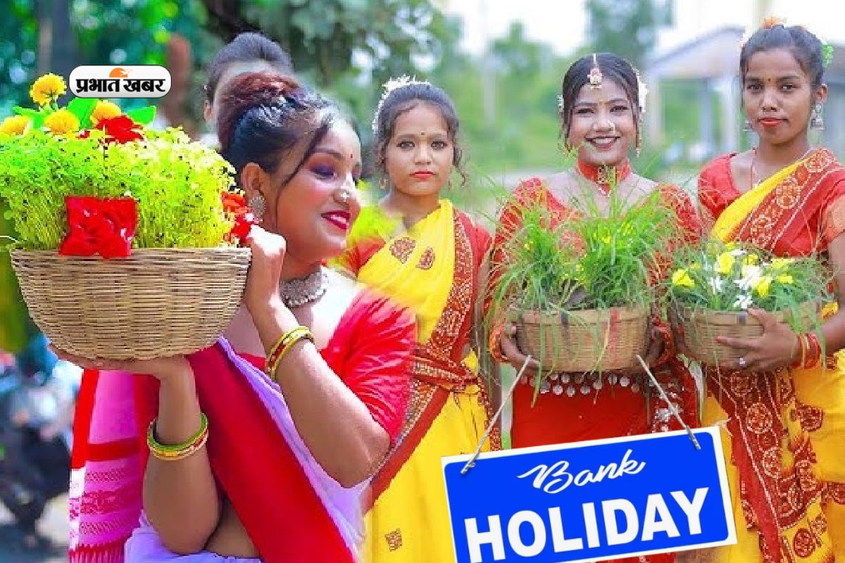 Karma Puja Bank Holiday