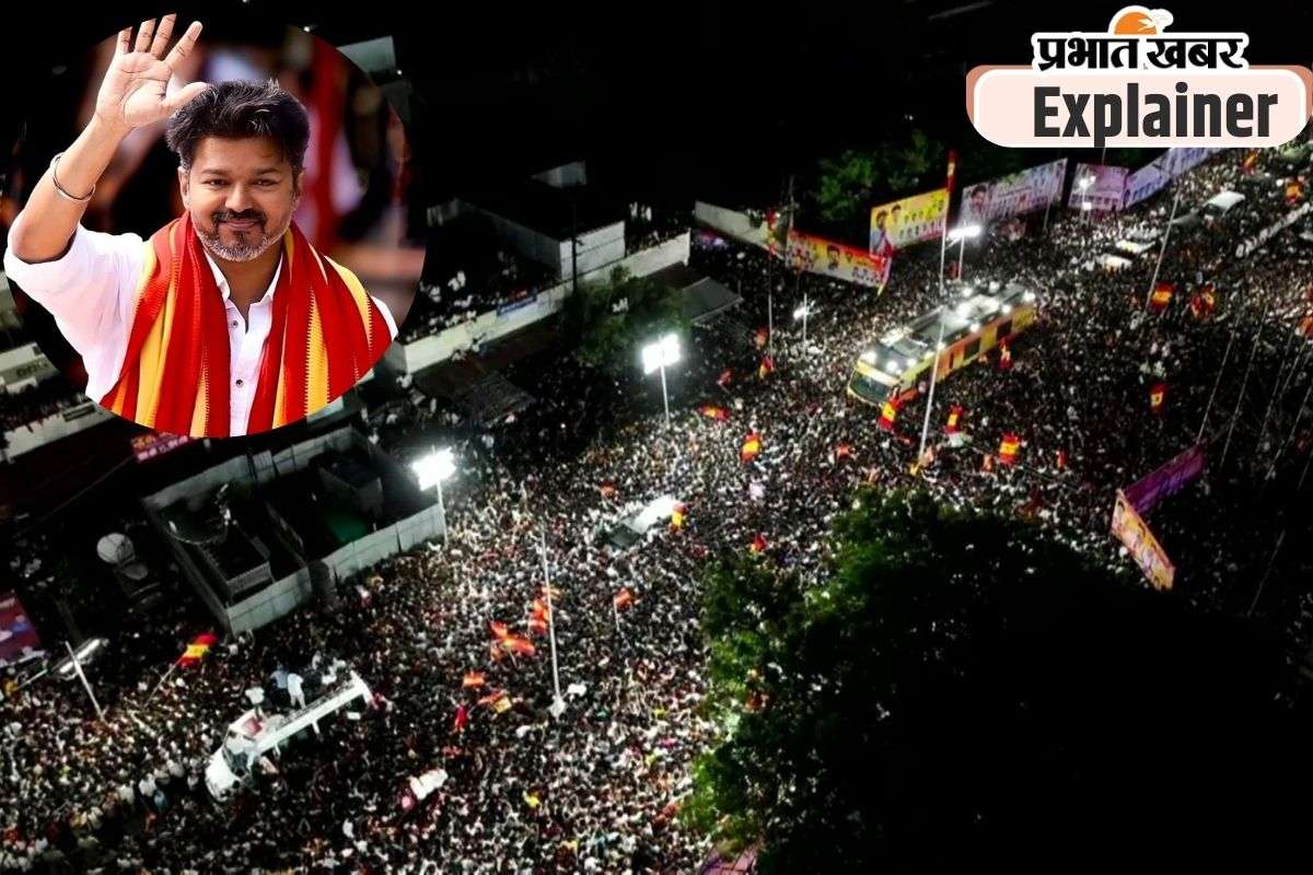 Karur Rally Stampede