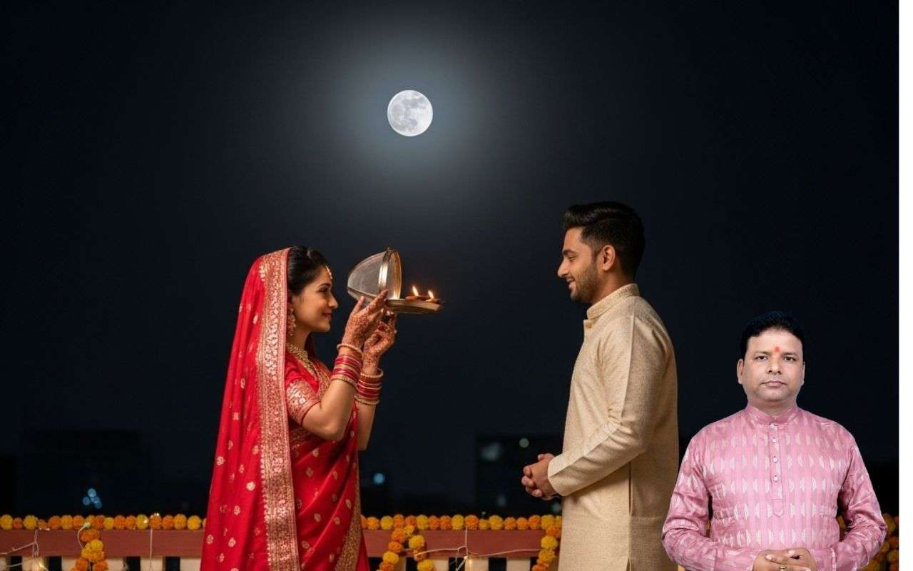 Karwa Chauth Vrat 2025