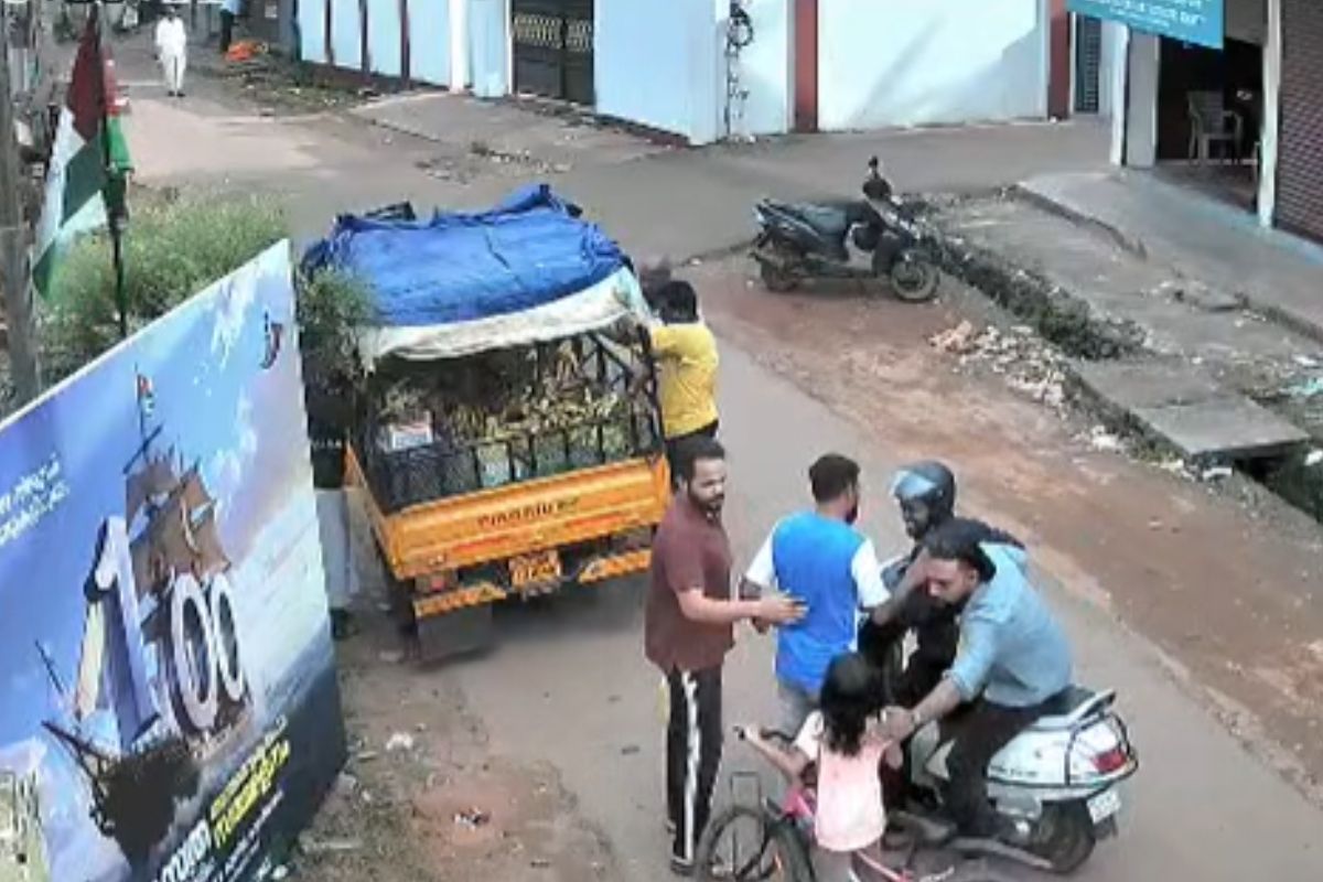 Kerala girl Viral Video