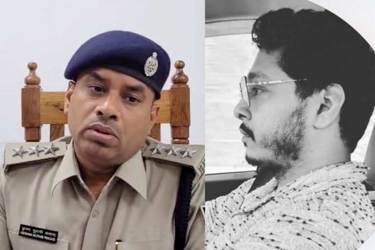 कुल्‍हड़िया राज परिवार के वारिस विक्रमादित्य की मौत का मामला उलझा! खड़े हो रहे कई सवाल