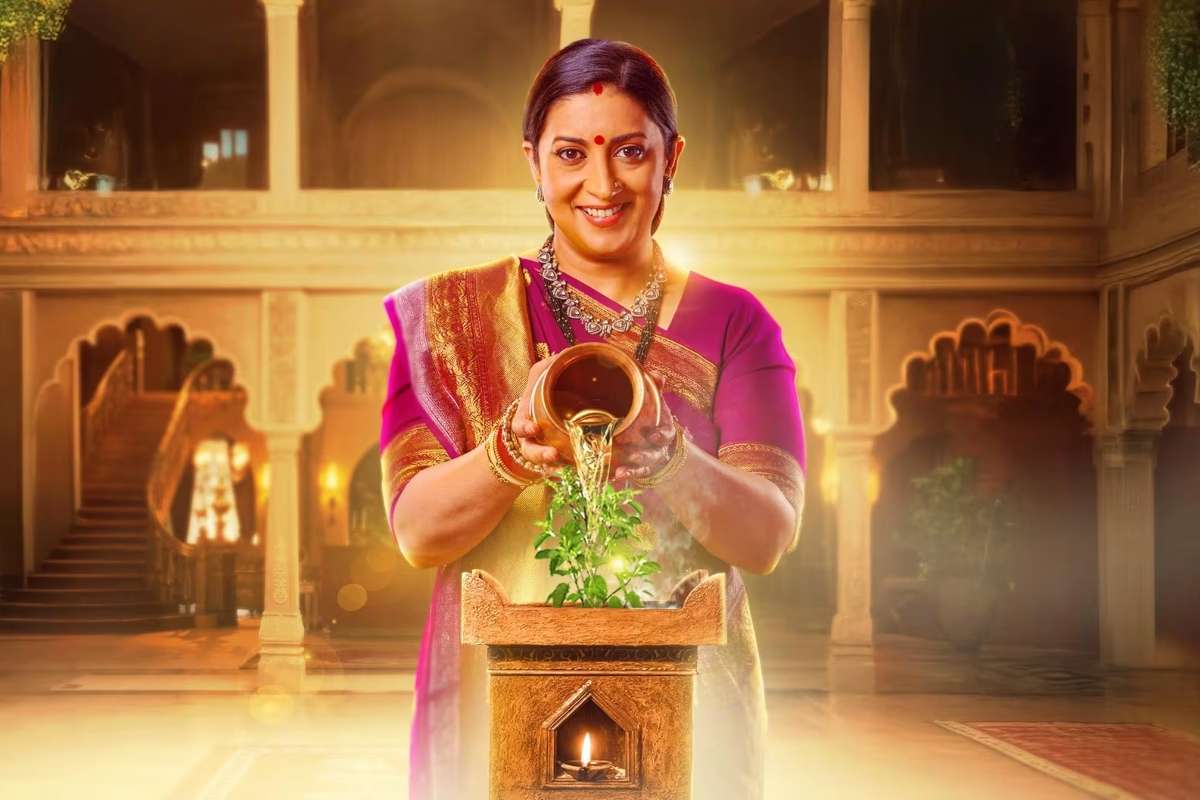 Kyunki Saas Bhi Kabhi Bahu Thi 2