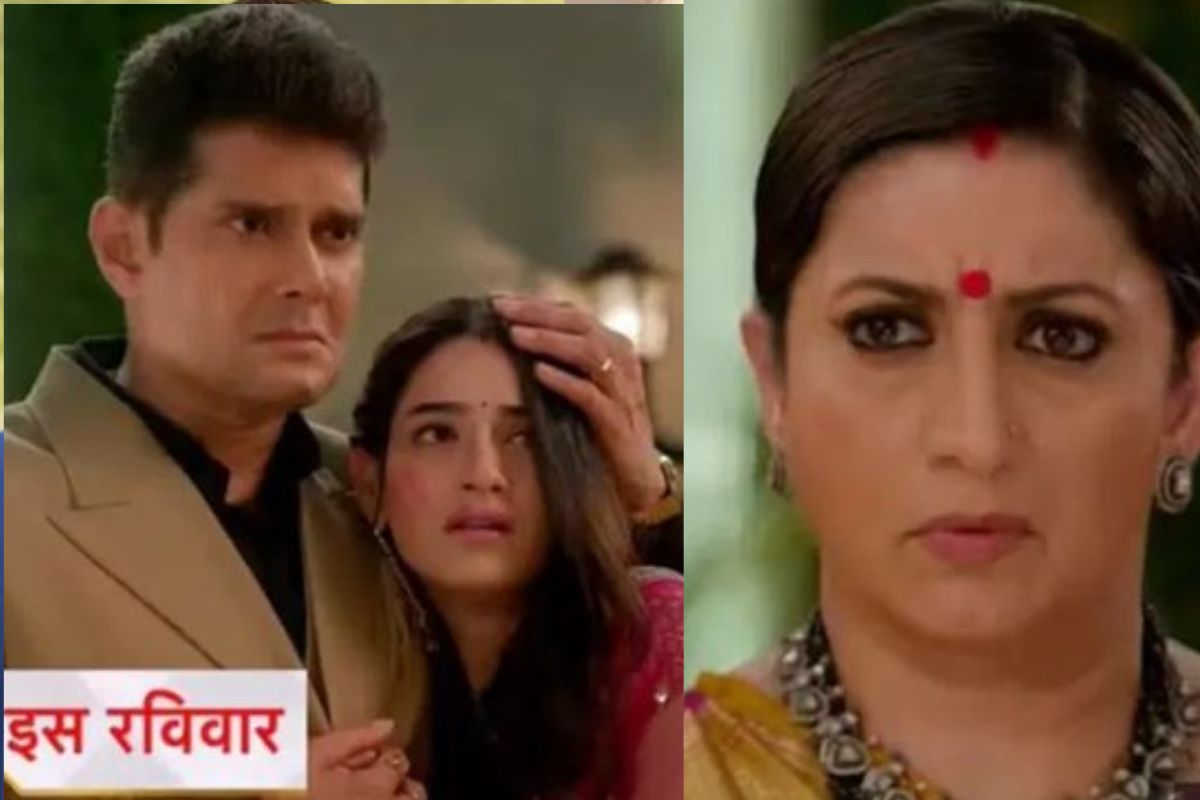 Kyunki Saas Bhi Kabhi Bahu Thi 2 14 September Written Update