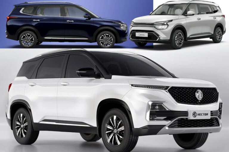Kia Carens ₹48,000 सस्ती, Carnival पर ₹4.48 लाख की छूट, MG Motor की कीमतों में ₹3 लाख तक की कटौती, जानिए कौन सी गाड़ी कितनी हुई सस्ती
