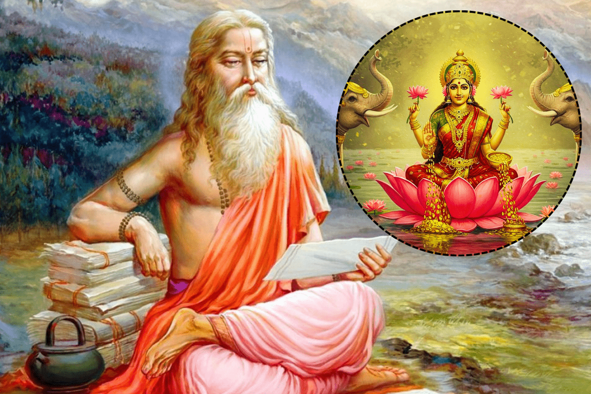 Mahatma Vidur Neeti in Hindi