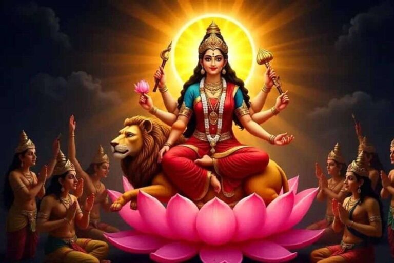 Navratri Day 9, Maa Siddhidatri Vrat Katha: नवरात्रि के नौवें दिन सुनें मां सिद्धिदात्री की ये कथा