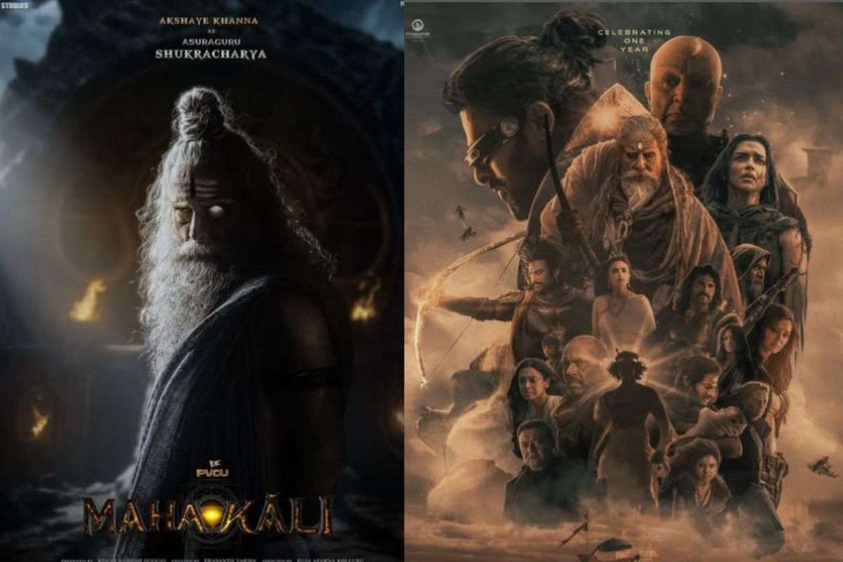 Mahakali First Poster