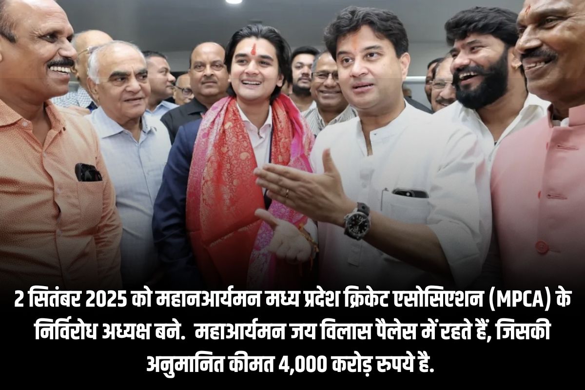 Mahanaryaman Scindia 7