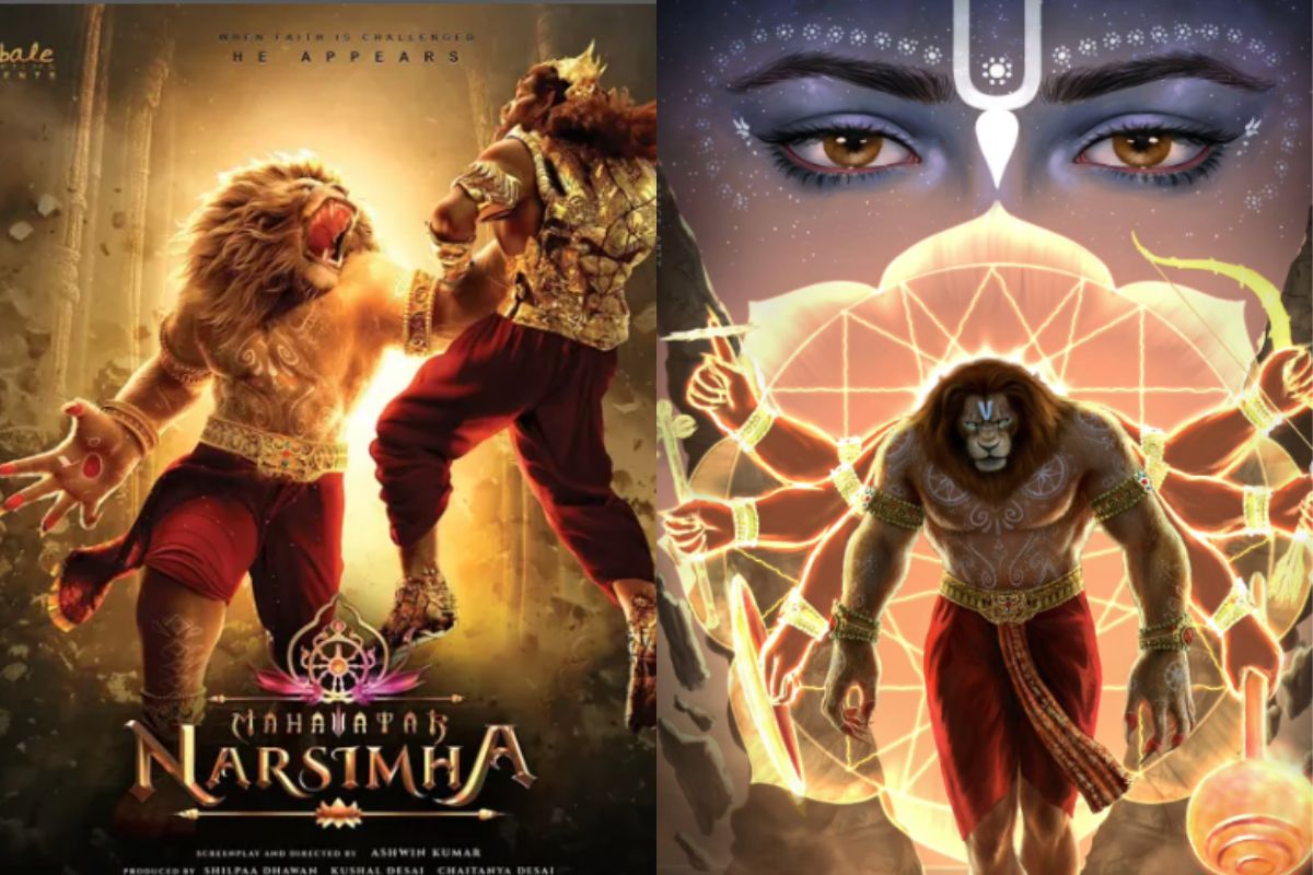 Mahavatar Narsimha OTT Release