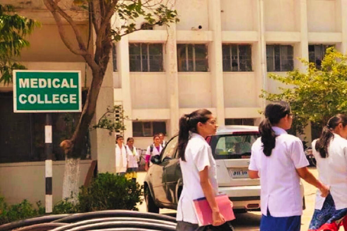 Medical College