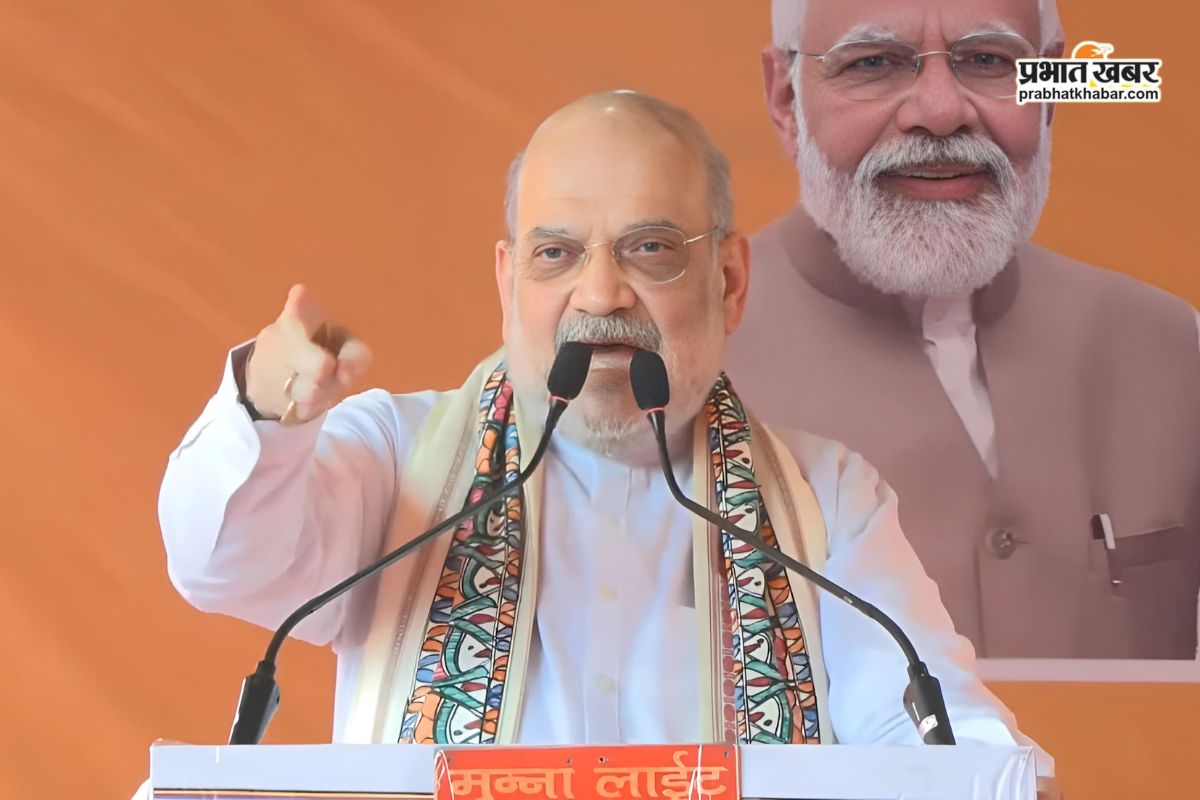 amit shah bihar visit| Amit Shah said – NDA government will be formed in Bihar with two-thirds majority.