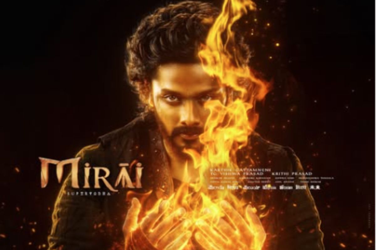 Mirai Worldwide Box Office Records