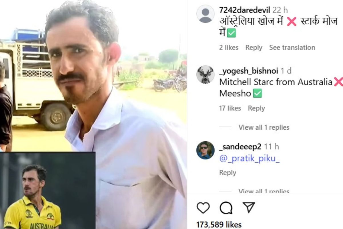 Mitchell Starc Video Viral Comment