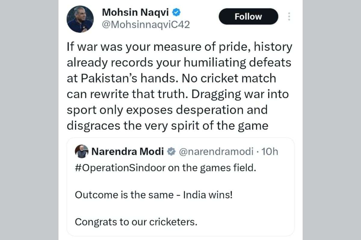 Mohsin Naqvi On Pm Modi Tweet 1