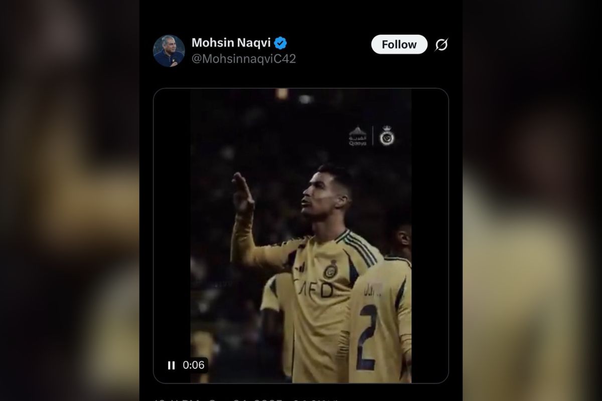 Mohsin Naqvi tweet
