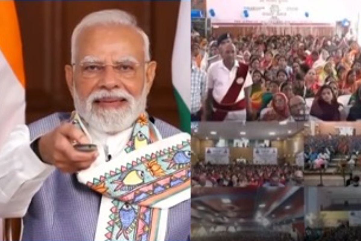 Mukhyamantri Mahila Rojgara Yojana PM Modi transferred money