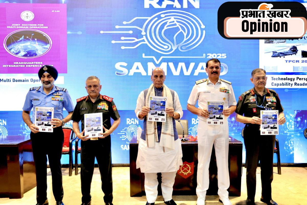 Multi-Domain Operations