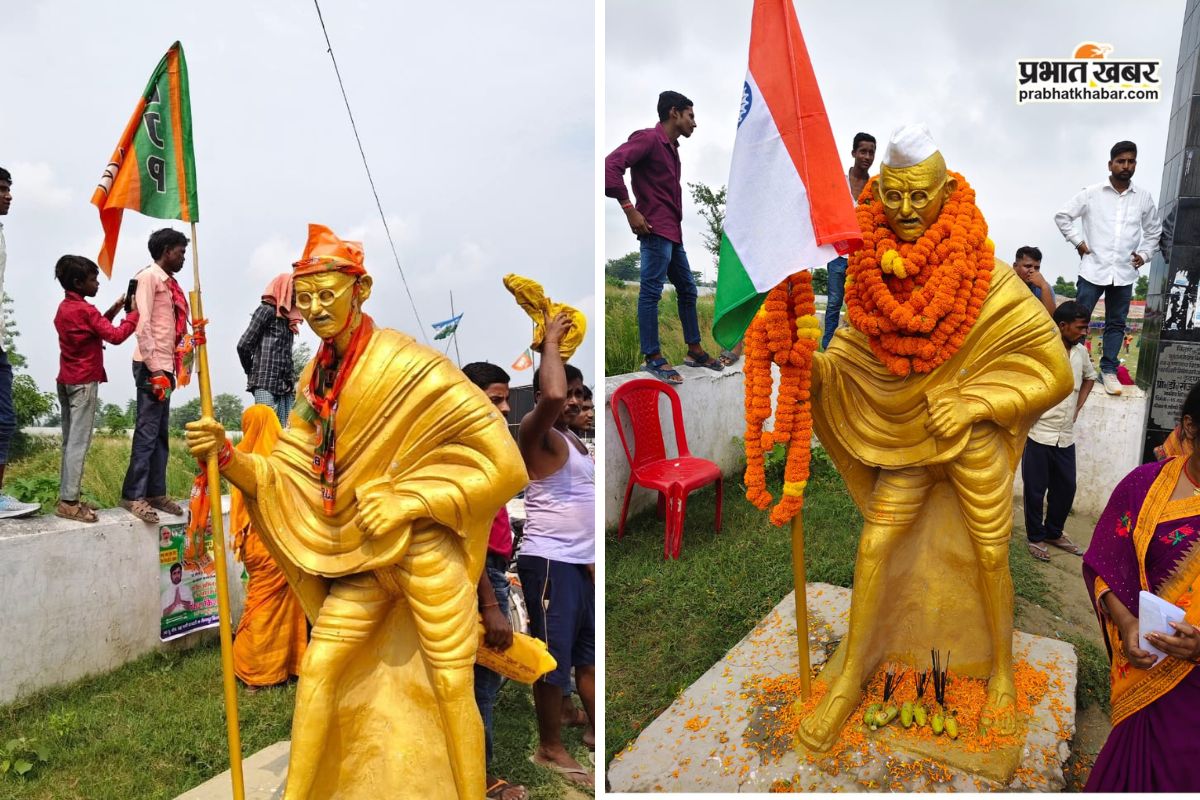Muzaffarpur Mahatma Gandhi Statue