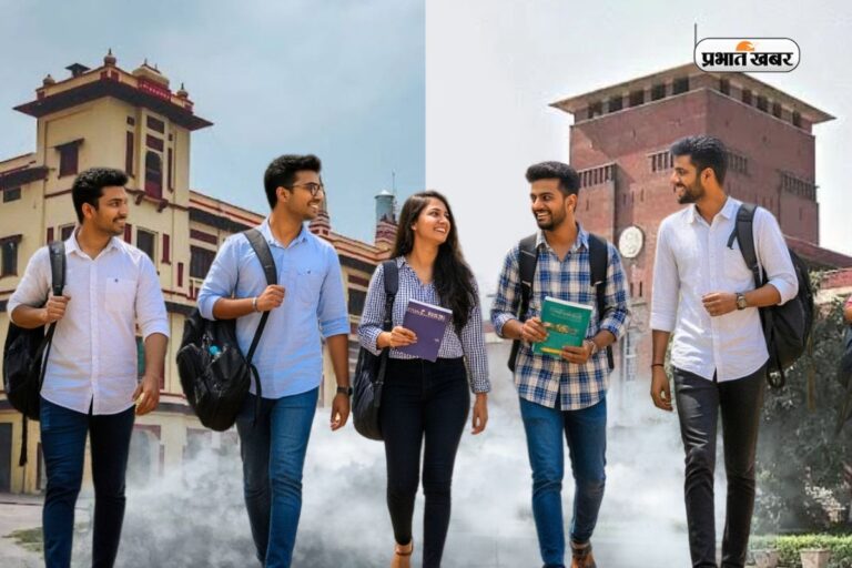NIRF Ranking 2025 कल होगी जारी, 16 कैटेगरीज में आएगी कॉलेजों का रैंक लिस्ट