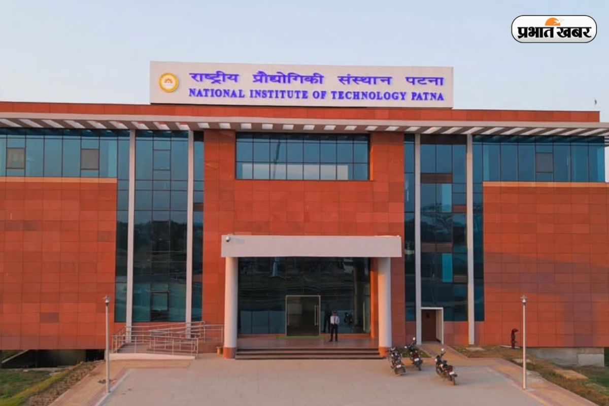 NIT Patna Placement