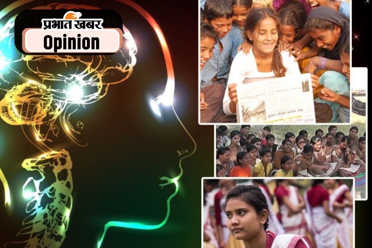 National Education Policy