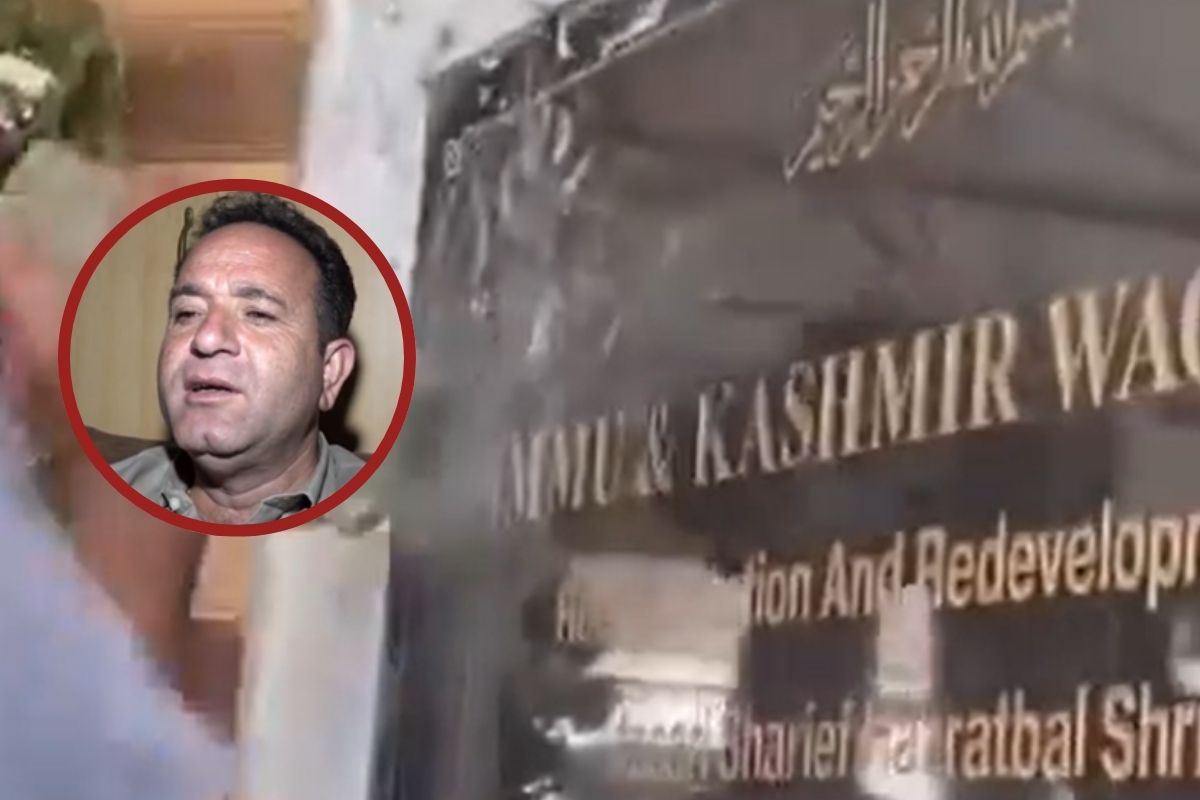 National Emblem vandalization