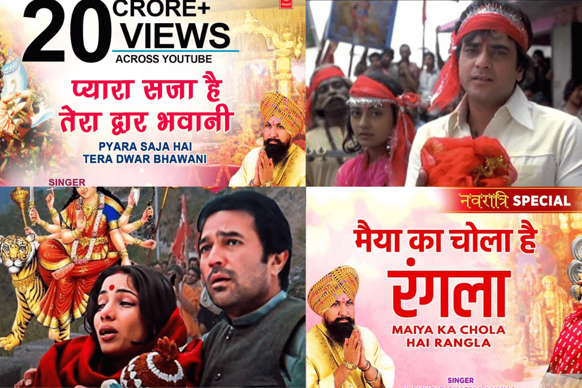 Navratri Hindi Songs