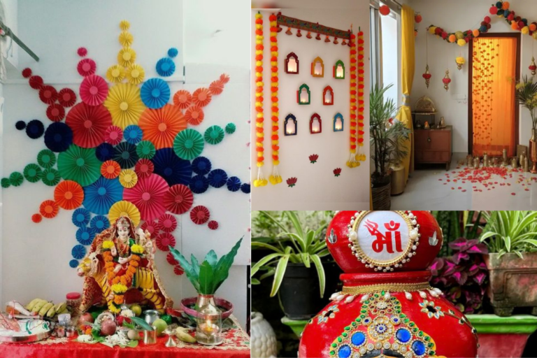 Navratri Home Decoration Ideas: इस नवरात्रि बनाएं अपने घर को खूबसूरत और मां दुर्गा के स्वागत के लिए खास
