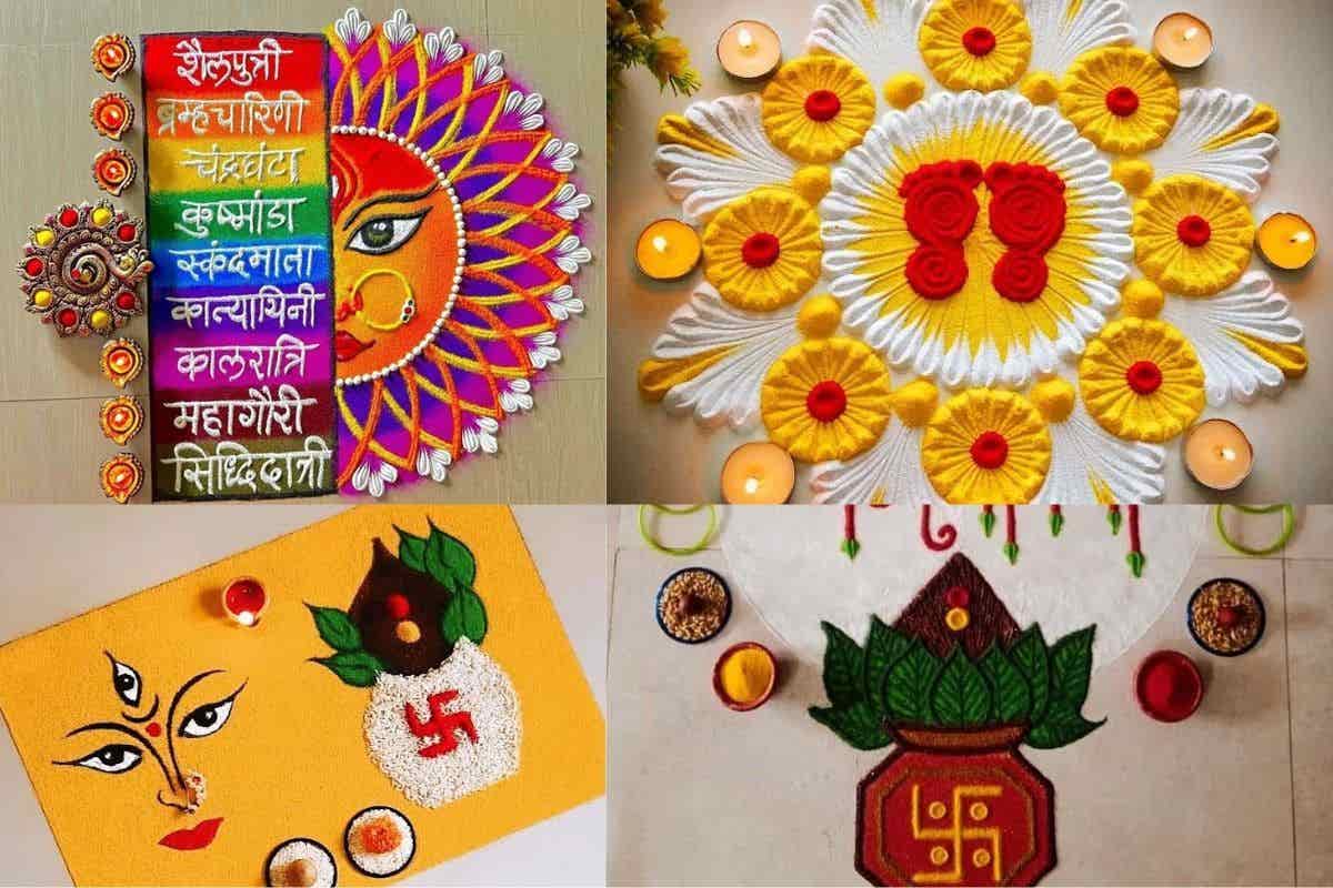 Navratri Rangoli Designs