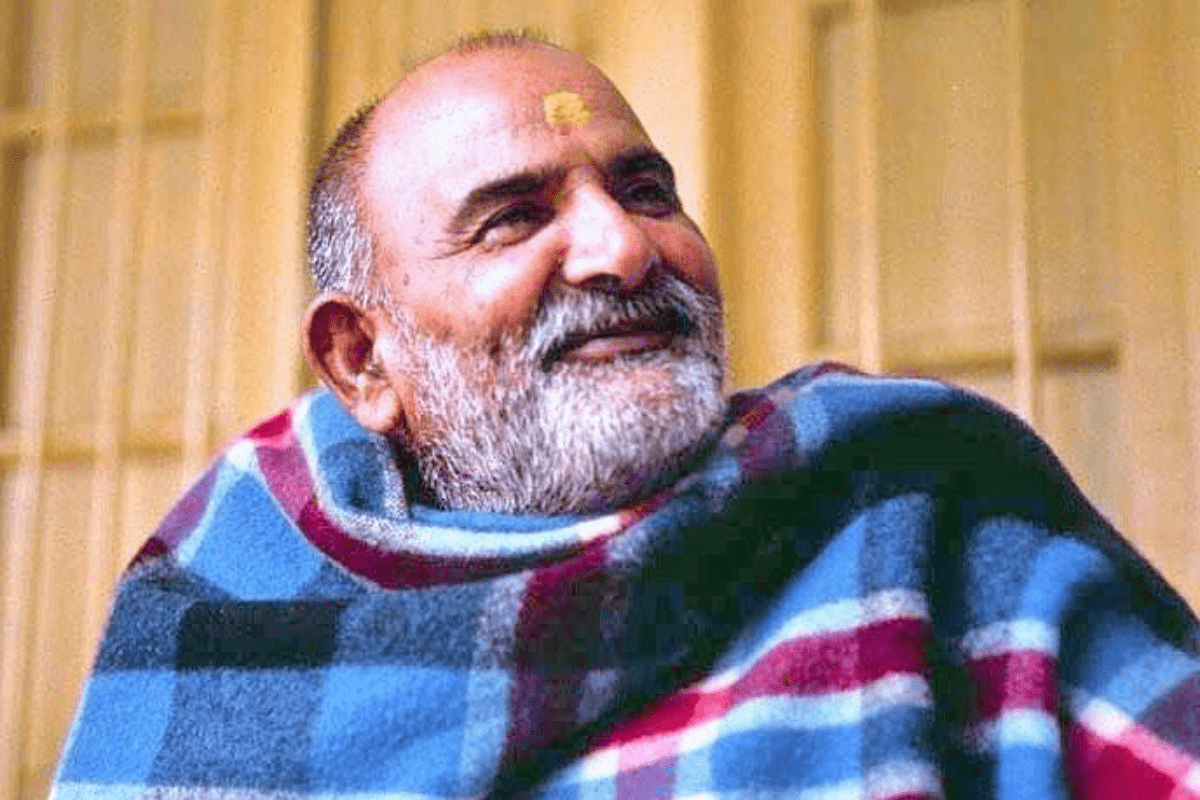 Neem Karoli Baba
