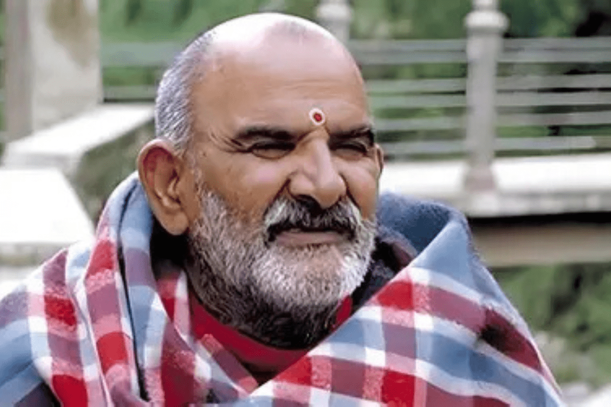 Neem Karoli Baba