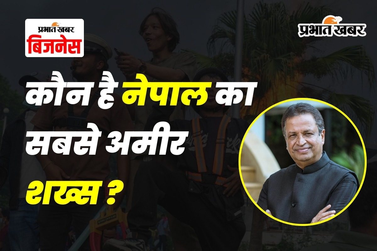 Nepal Richest Businessman