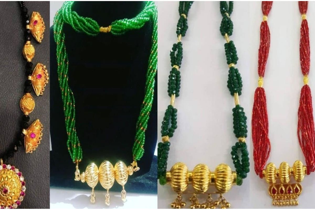 Nepali Gold Mangalsutra Designs