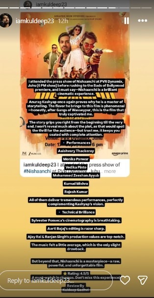 Nishaanchi First Review