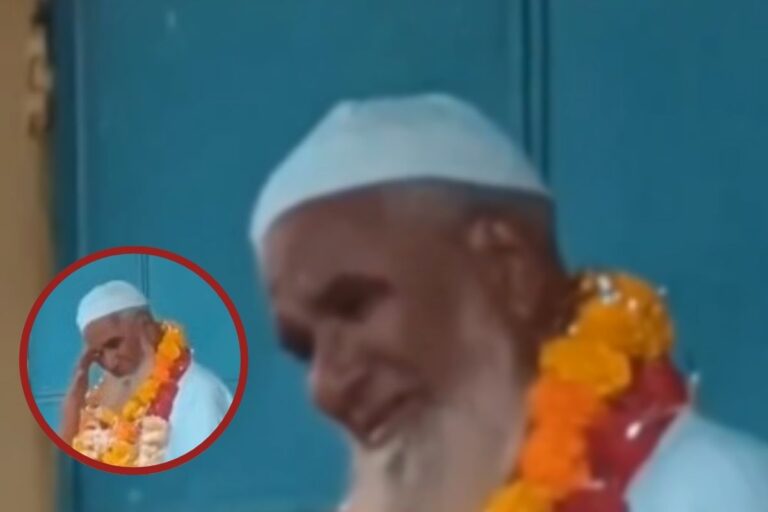 Viral Video : इस मुस्लिम शिक्षक के छलके आंसू, वीडियो देखकर आप भी रो देंगे