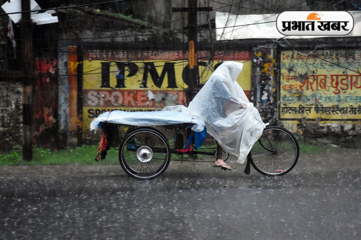 Nowcast Weather Warning Ranchi Ramgarh Jharkhand ka Mausam