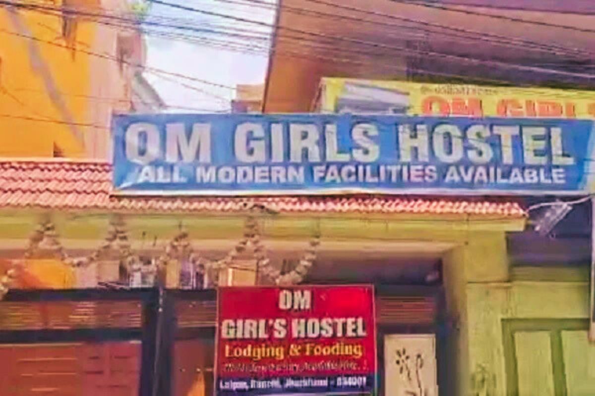 OM Girls Hostel