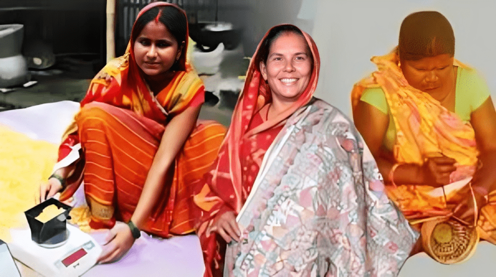 Pm Modi Bihar Scheme