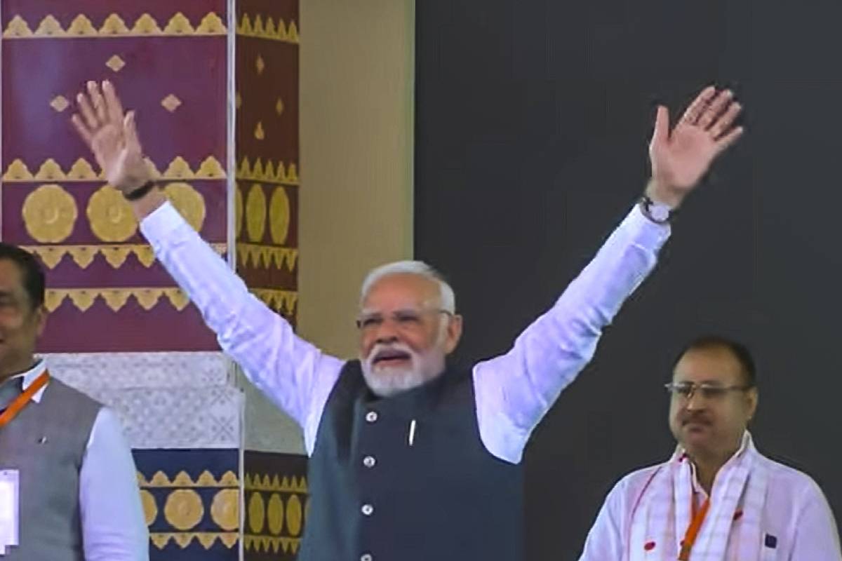 PM Modi in Assam