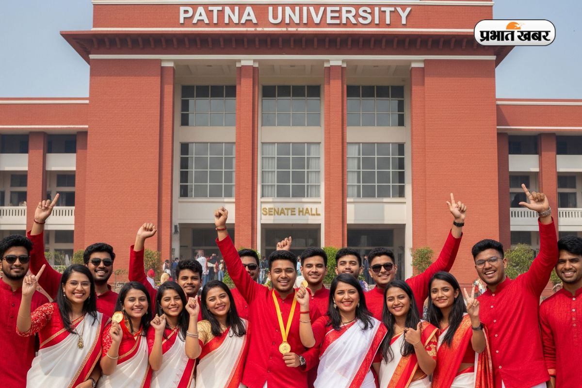 PU Gold Medalist Student List