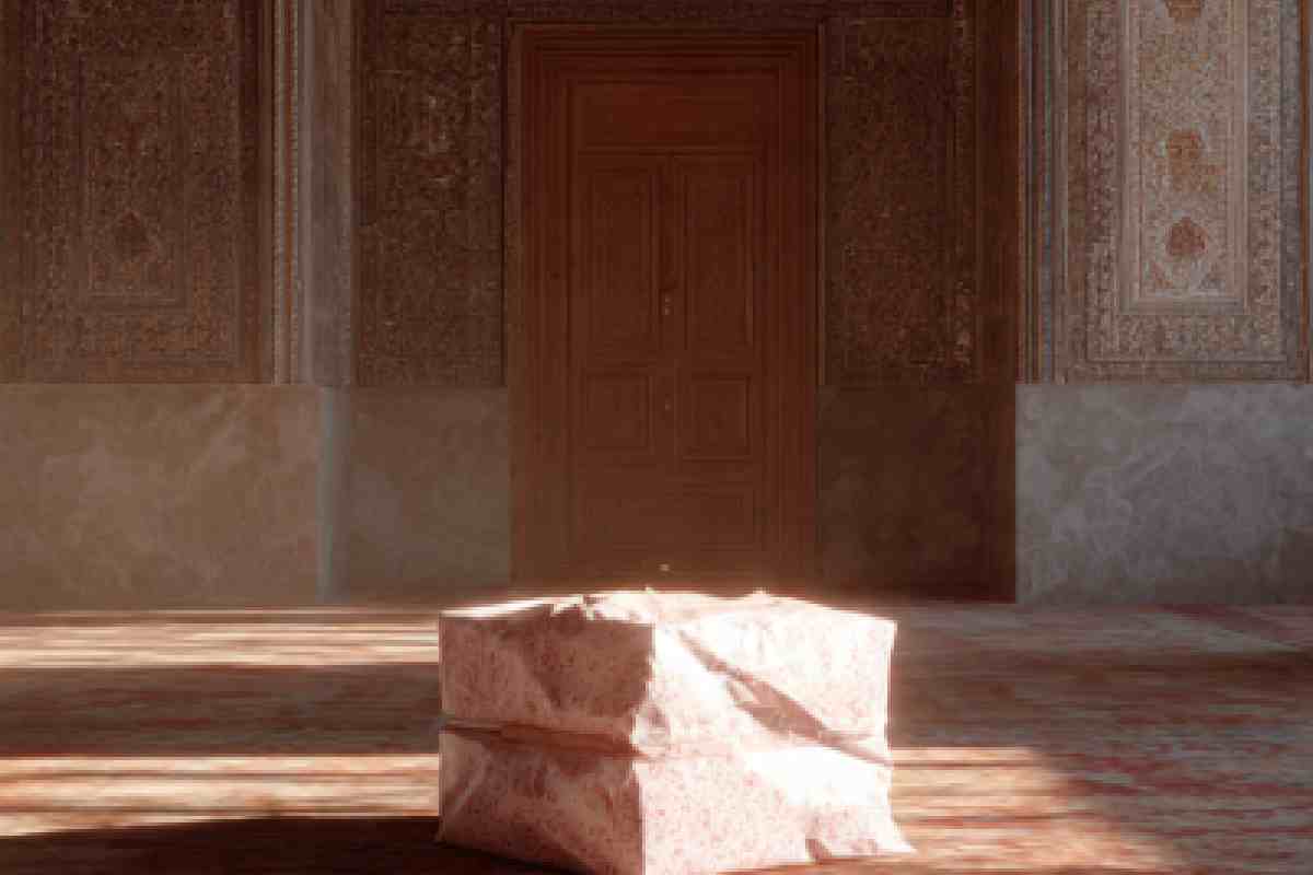 Parcel of Meat Sent to Mosque