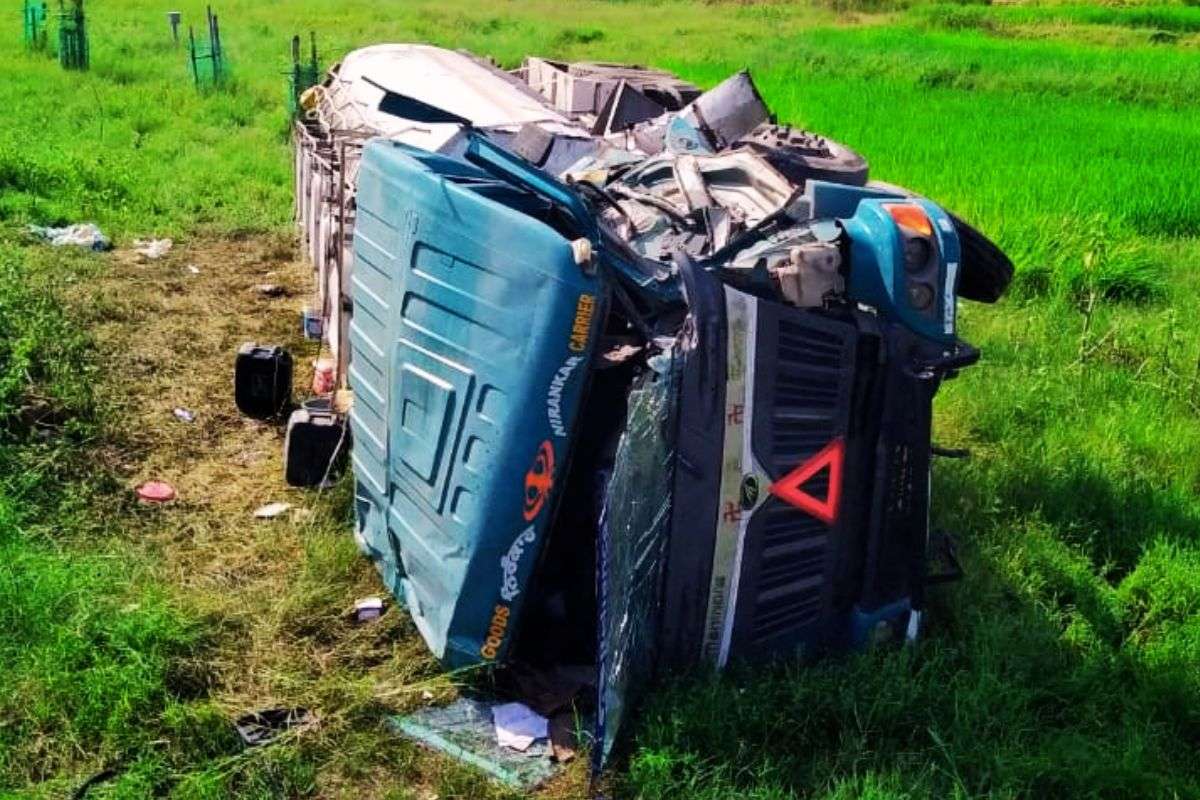 Patrol Loot In Ranchi Namkum 1