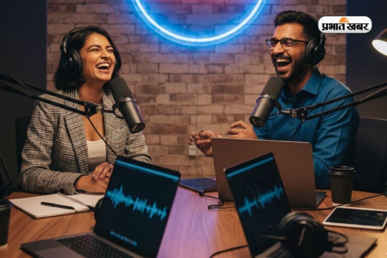 Podcast और Interview में क्या है अंतर, 99% लोग नहीं जानते