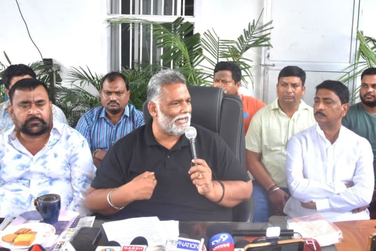Sutul MP Pappu Yadav